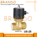 US-25 Uni-D Type Steam Solenoid Valve 1 &quot;24VDC