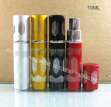 10ML Metal Fragrance Atomizer