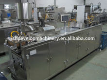 DPP250D AL/PVC capsule Blister Packaging Machine