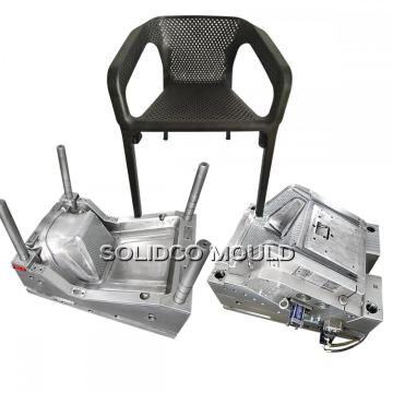 Red Resin Rotational Mold Plastic Stackable Chair