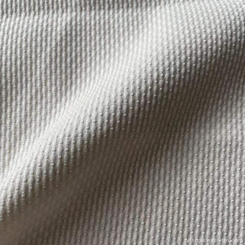 Out Wear Polyester Rayon Dobby Fabric من أجل التغلب عليه