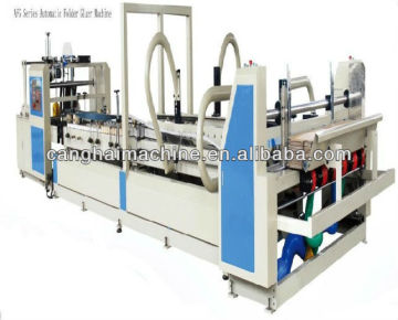 corrugated carton gluer machine paper corrugated carton glue machine