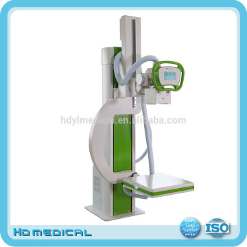 digital radiography x ray machine DR