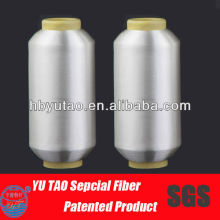 Thermo bonding polyester covered yarn