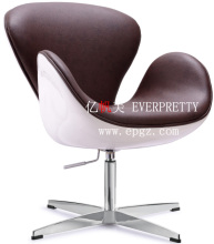 Modern Height Adjustable School Sofa Chair for Adults