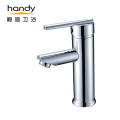 Brass Single Faucet with Hose and Gasket