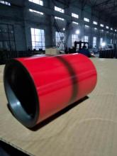Seamless Steel Casing Tubing Coupling OCTG Oil Gas
