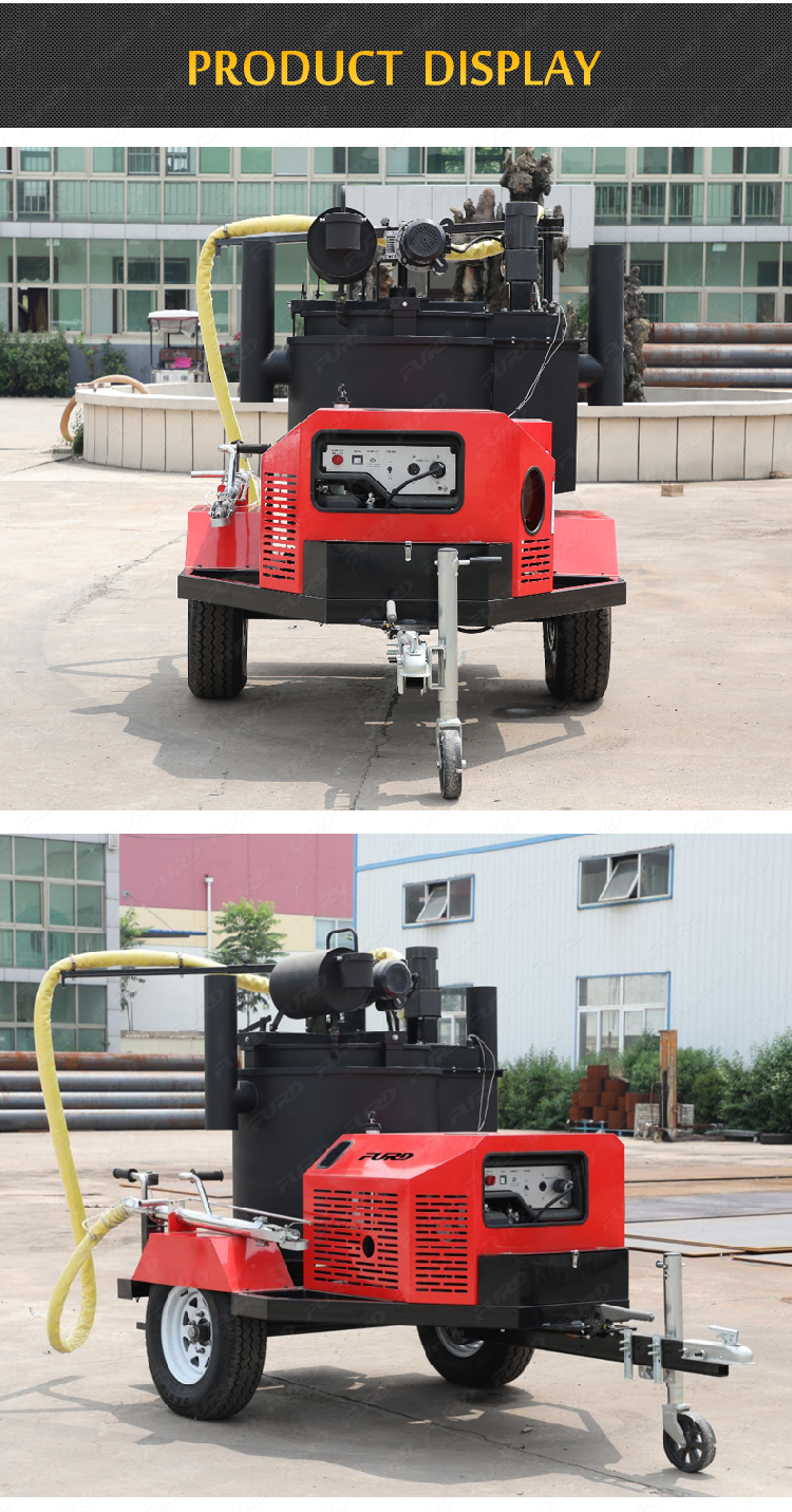 200L road joint sealing machine