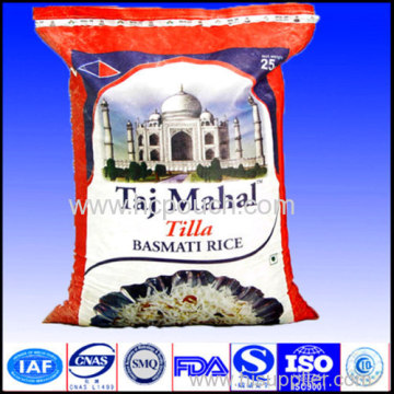 Plastic Food Bag Recycled Rice Pouch?