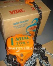 VITAL brand Chain Block