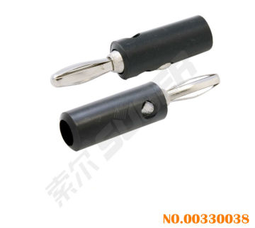 Electrical connector