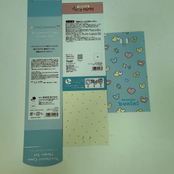 Creative custom gift color card