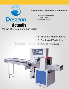 Factory Price Drinking Straw Wrapping Machine