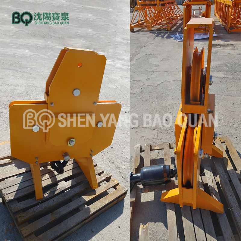 14t Tower Crane Hook Jpg