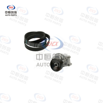 Kit întinzător curele pentru Toyota Land Cruiser