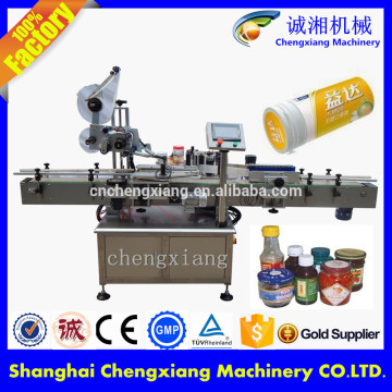 Shanghai supplier side labeling machine manufacturer,sticker labelling machine