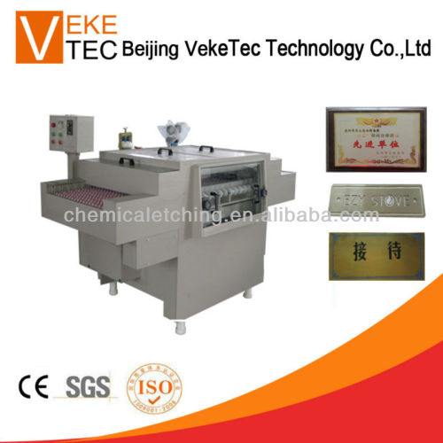 Metal clip bookmark etching machine