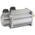 Synmot 1.5KW 1N.M 8000RPM 12V PMSM MOTOR