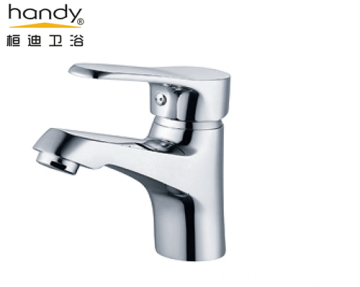 Handy High Brass Chrome Basin Mixer