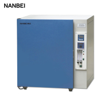 Lab Stainless Steel Carbon Dioxide Incubator Co2 Incubator