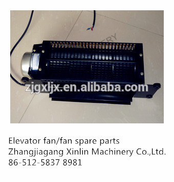 Construction material|fan for lift and elevator|lift fan|lift parts