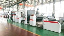 High Speed Single-facer Inline Laminating Machine