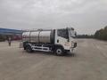 Nieuwe of gebruikte Howo 6300L Milk Transport Truck