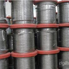 Stainless Steel Wire Rope 19X7