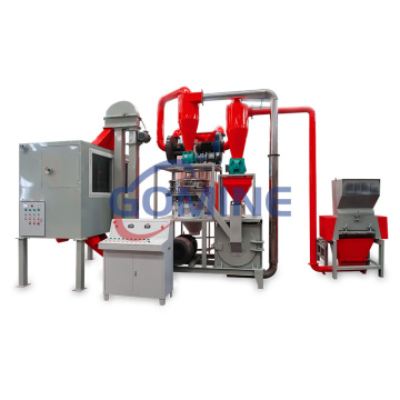 Recycling Technology: Gomine Plastic Bottle Aluminum and Plastic Separate Recycling Machine