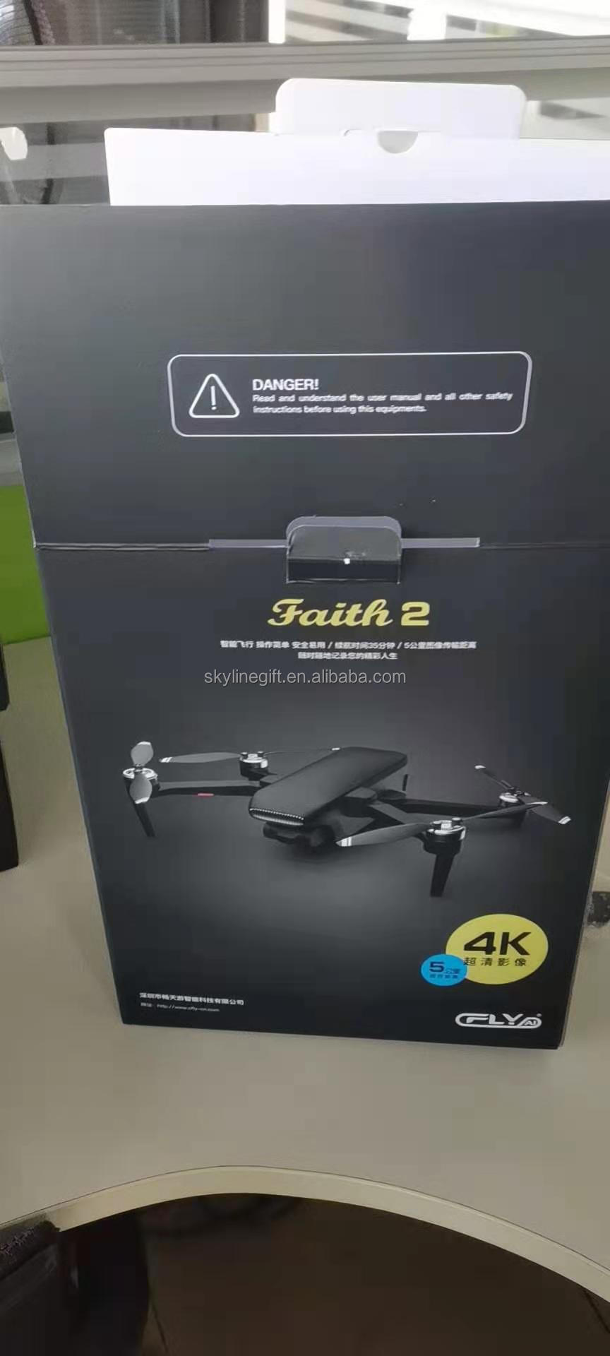C-FLY 2020 NEW MODEL C-FLY Faith 2 drone with 4k camera 35mins flight time 5G Wifi FPV Optical Flow Function
