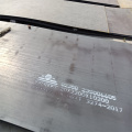 ASTM A709 Carbon Steel Bridge Plate