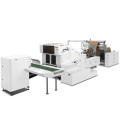 Автоматическая машина для производства бумажных пакетов с двойным дном и двойным дном