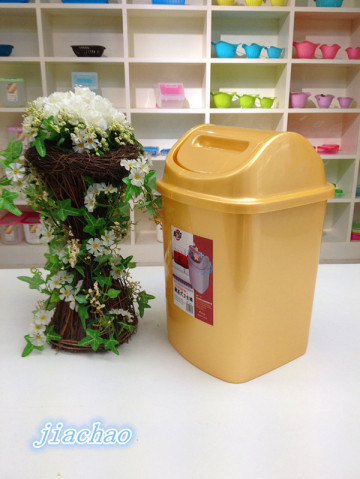 plastic square dustbin , plastic square dustbin with lid, big plastic square dustbin with lid