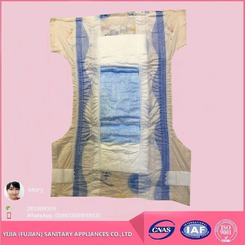 Dry Surface Super Absorption Good Quality King of Care Sleepy Baby Diapers