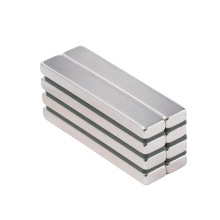 Block Rectangular Neodymium N42 Permanent Magnet - Cheap Rectangle Shaped Magnets