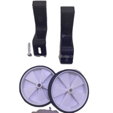 Kids Bike Accessories: Training Wheels and Parts