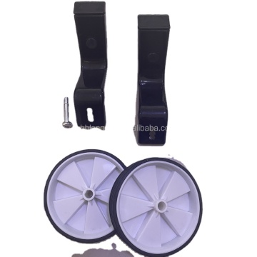 Kids Bike Accessories: Training Wheels and Parts