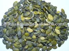 Pumpkin seeds grown without shell