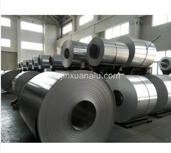 1100 Mill Finish Aluminium Coil for ACP