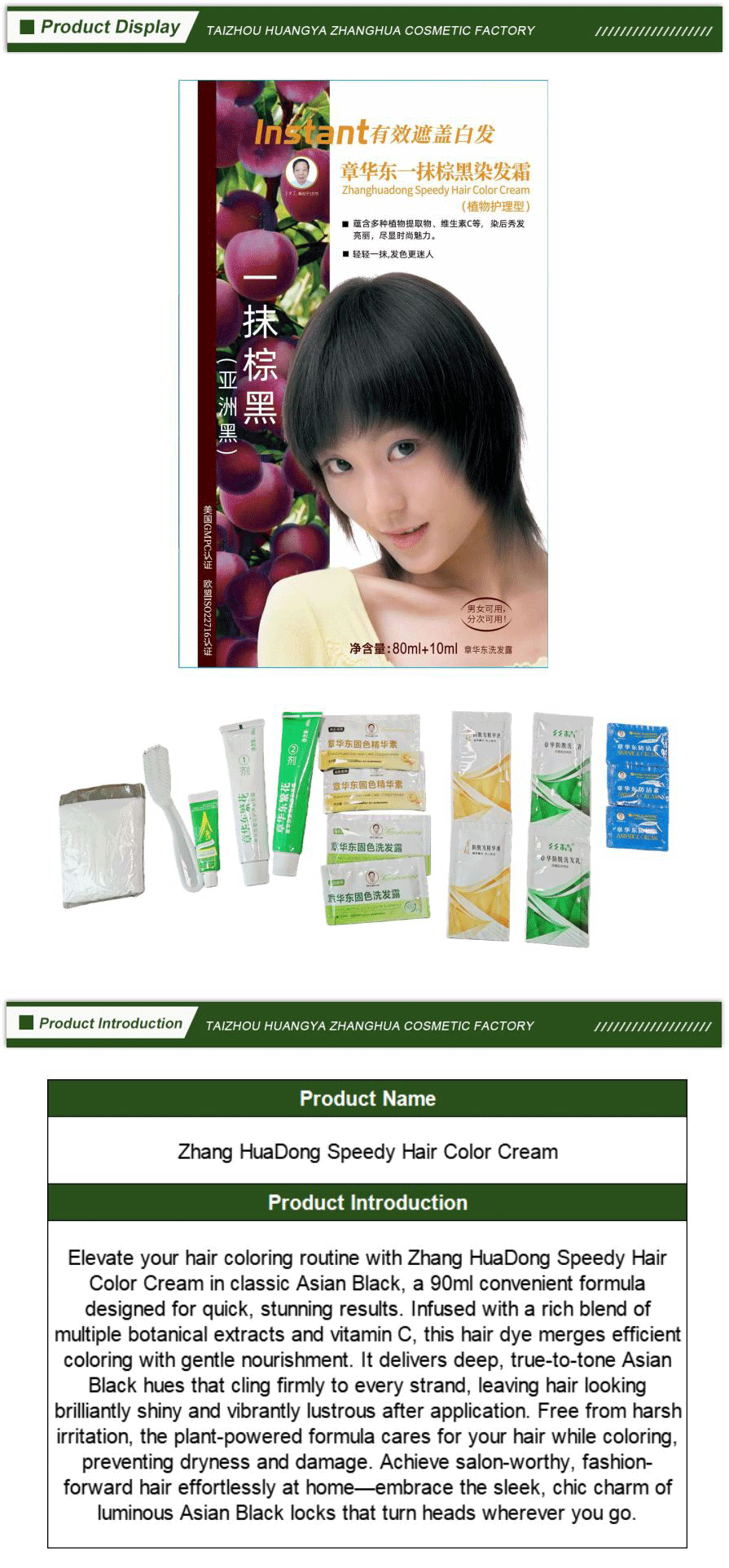 ย้อมผมชั่วคราว One Swipe Temporary Hair Dye One Swipe