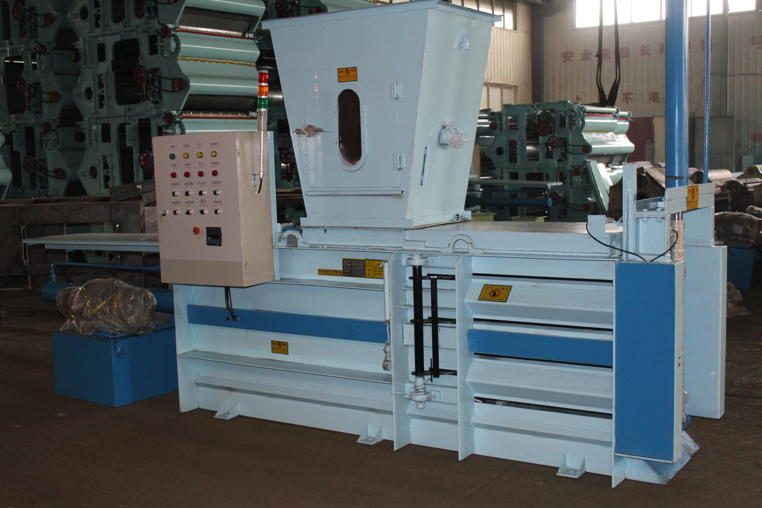 Metal Leftover Materials new condition vertical waste cotton baling machine