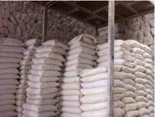 SGS approved prilled urea for Celluloid stabilizer / Nitrof