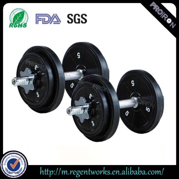 Weight lifting crossfit machine mould dumbbell adjustable