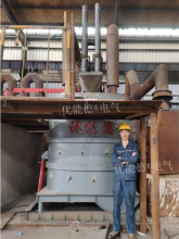 Tin Slag Smelting DC Electric Furnace