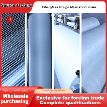 Greige Glass Scrim for Coating