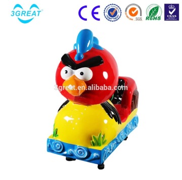 Arcade electronic coin operaated amusement park kiddy ride