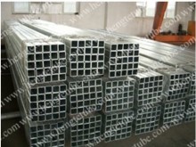 Hot Dipped Galvanized Square Steel Pipe?
