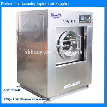 15KG Heavy Duty Washer Extractor