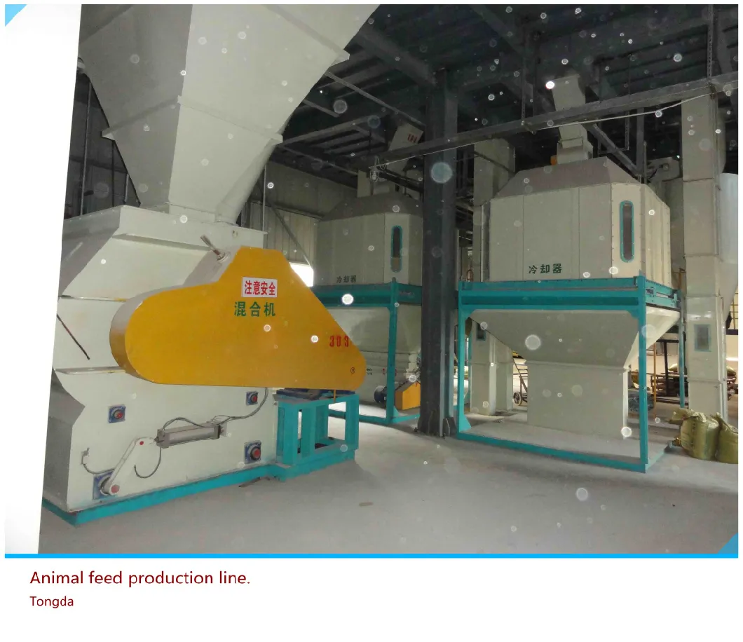 Animal Feed Production Line