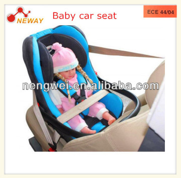 baby doll strollers and car seats